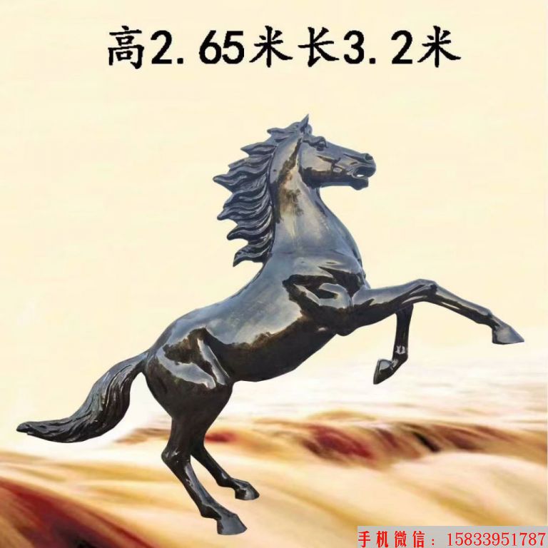 玻璃钢仿铜马雕塑,各式仿铜马雕塑5