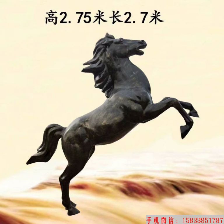 玻璃钢仿铜马雕塑,各式仿铜马雕塑4