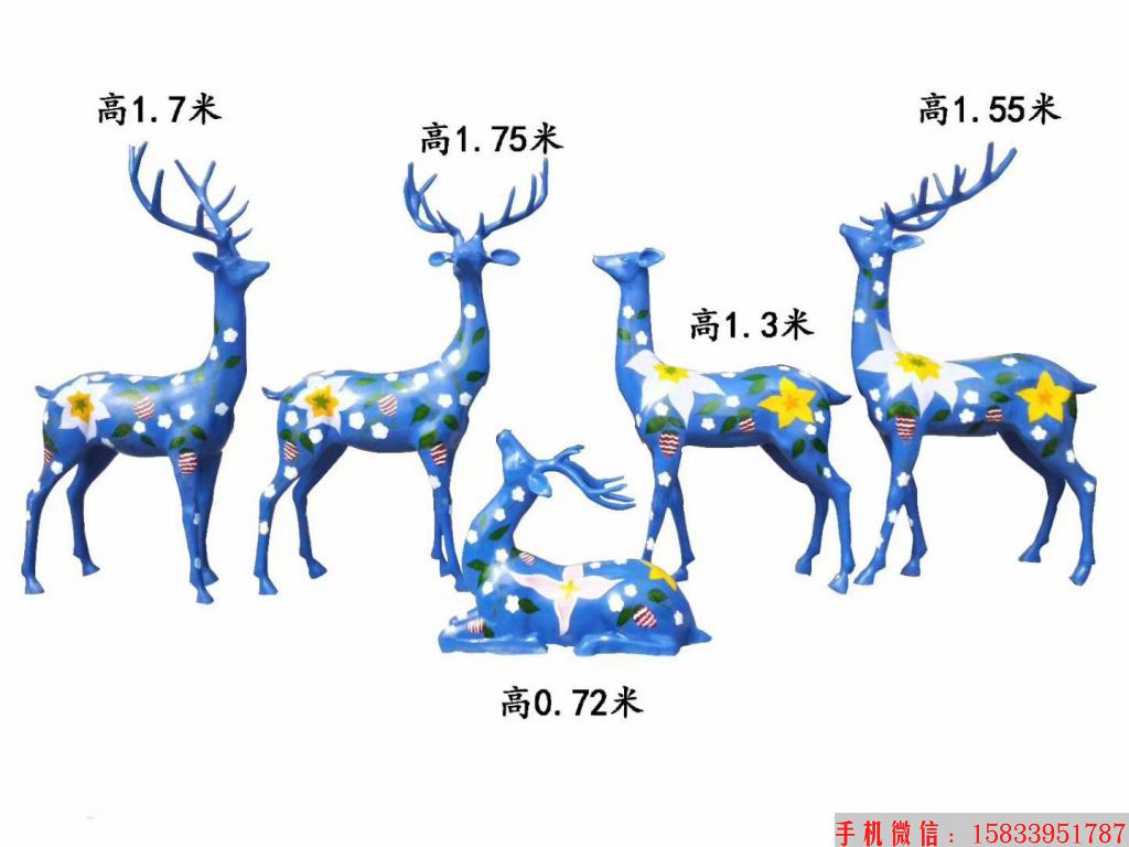 玻璃钢鹿雕塑,彩绘鹿雕塑,草坪鹿雕塑3
