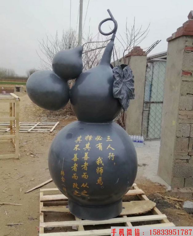 玻璃钢药葫芦雕塑,仿真葫芦雕塑