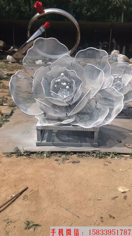 不锈钢荷花镂空雕塑,镂空花朵雕塑,创意花朵雕塑